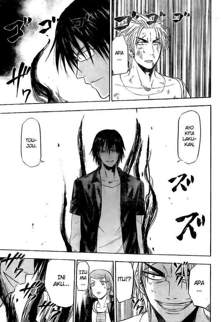 Chapter 84 - halaman 5