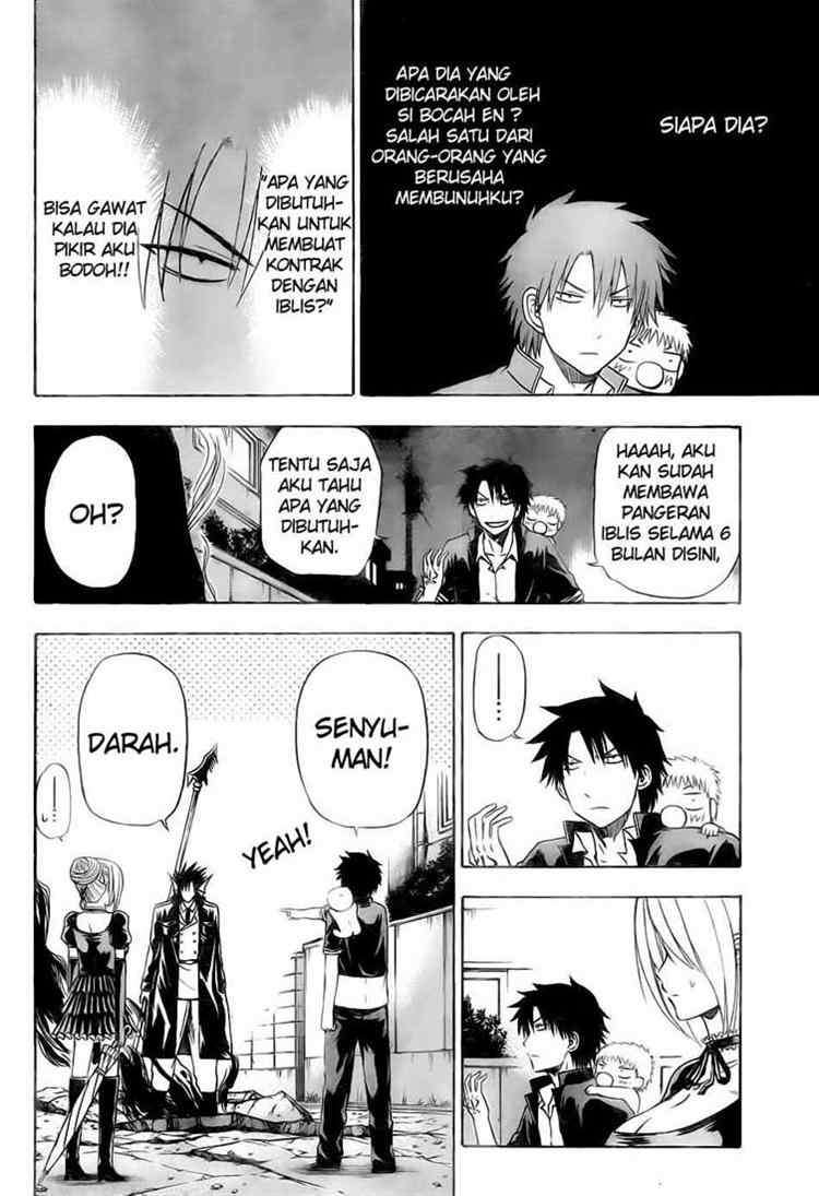 Chapter 84 - halaman 8