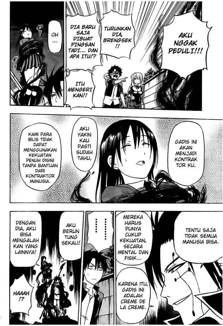 Chapter 83 - halaman 17