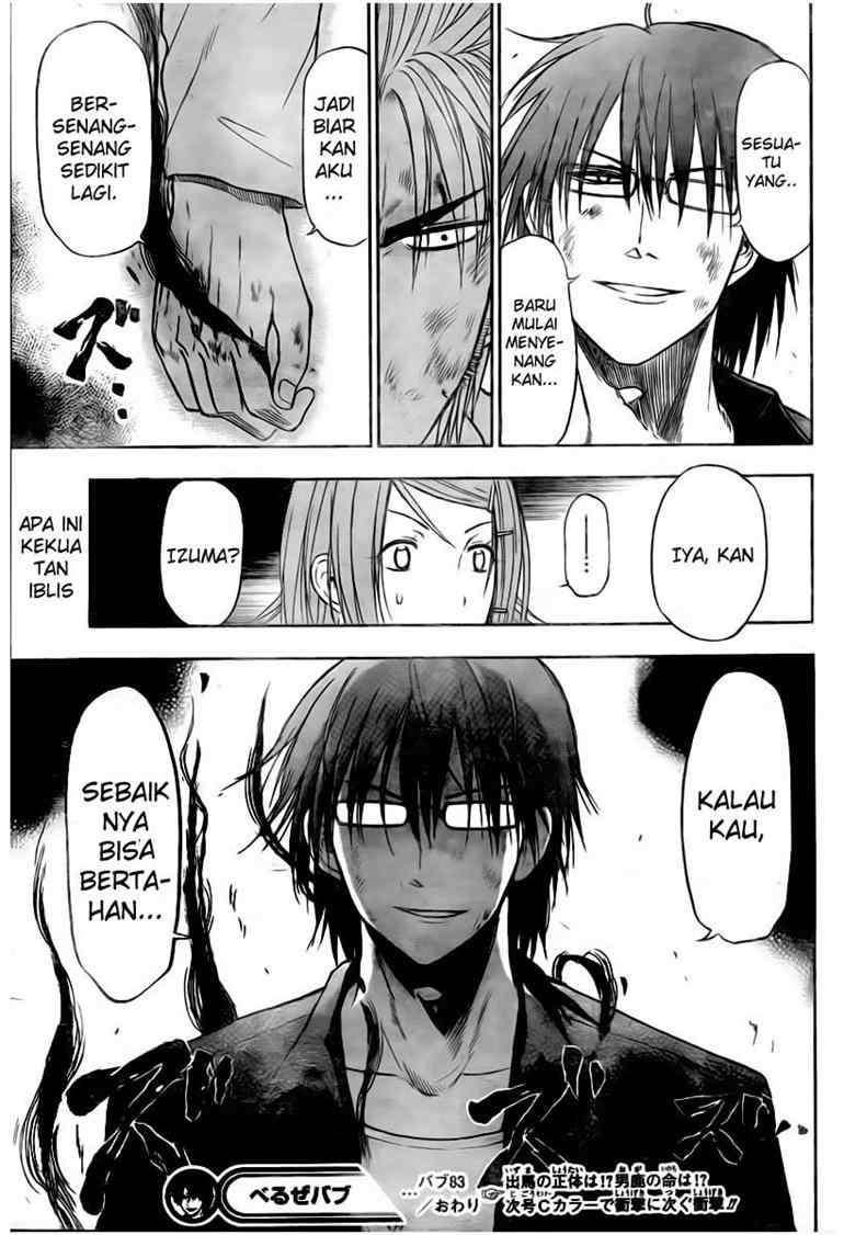 Chapter 83 - halaman 20