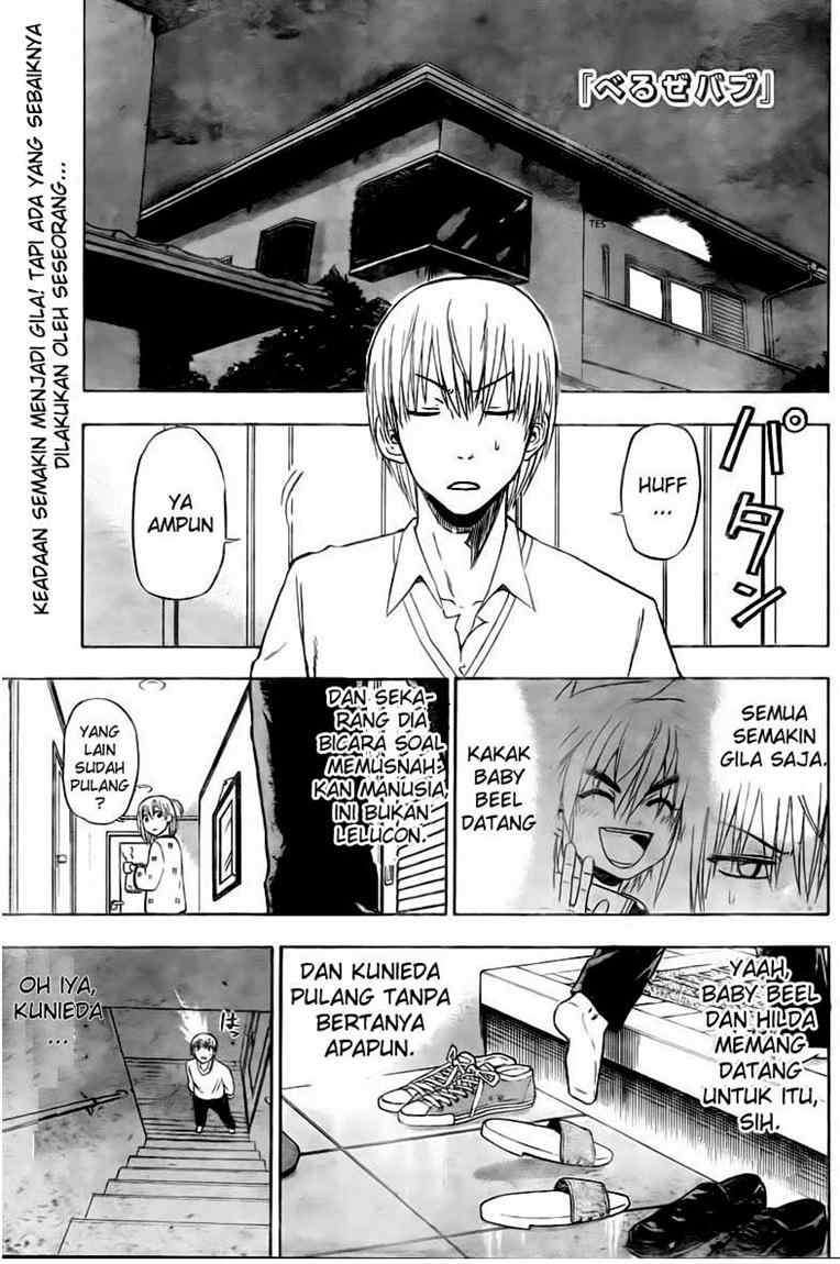 Chapter 83 - halaman 3