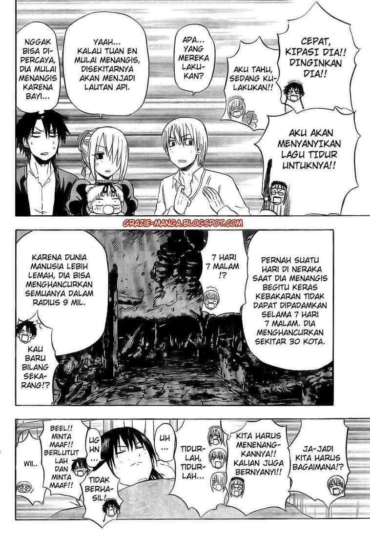Chapter 82 - halaman 14