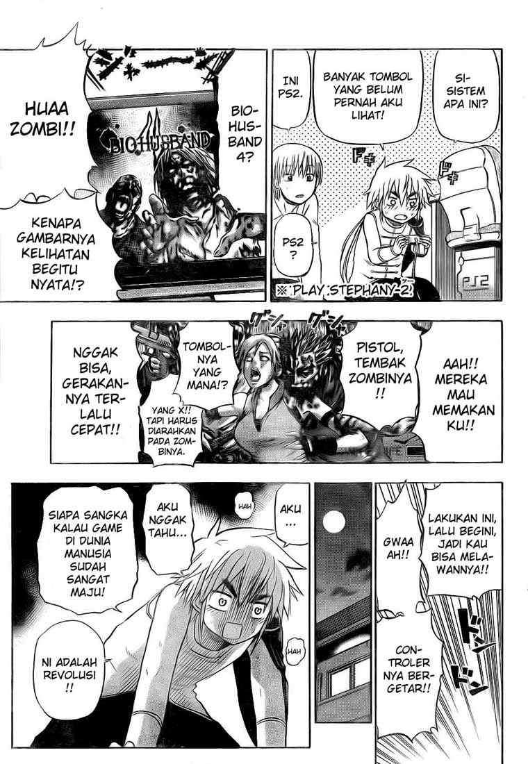Chapter 82 - halaman 17