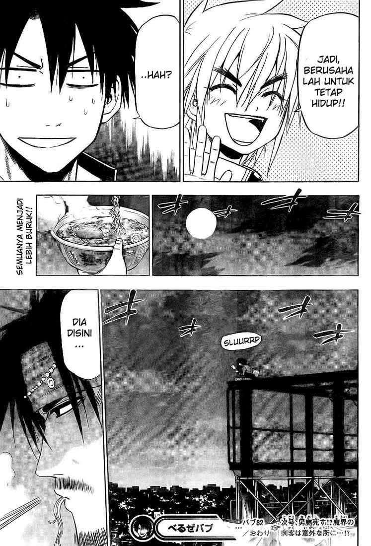 Chapter 82 - halaman 21