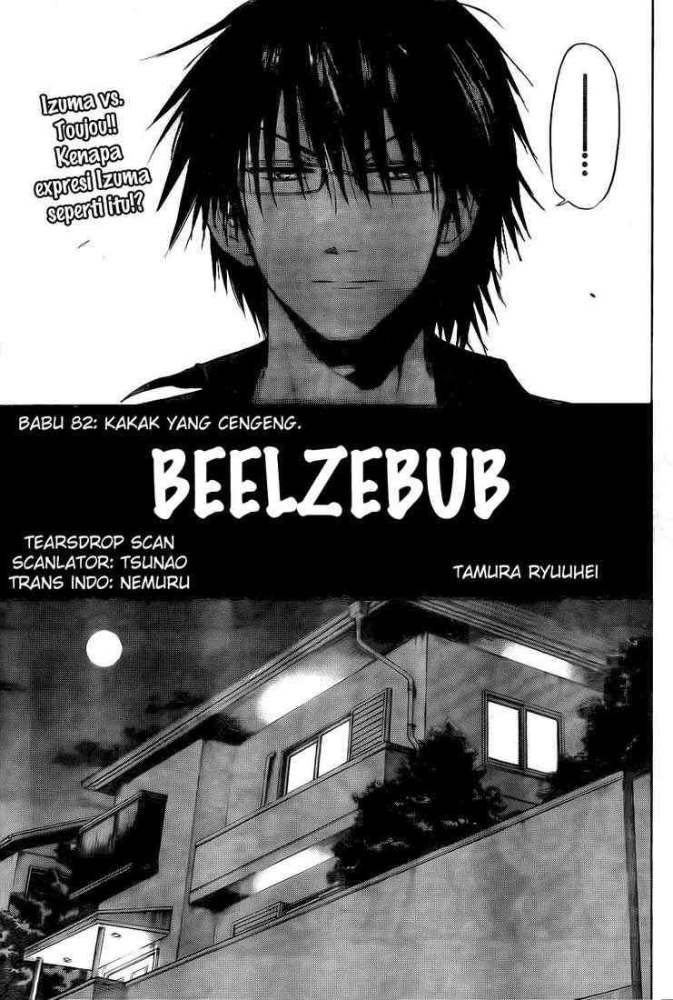 Chapter 82 - halaman 5