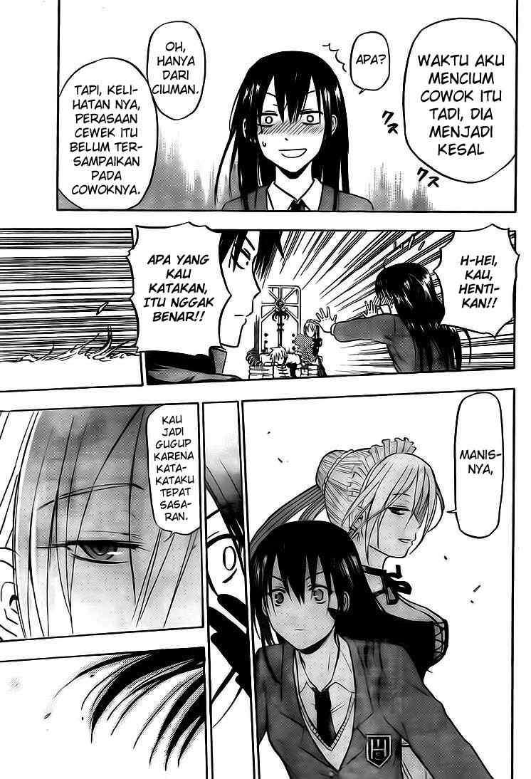 Chapter 81 - halaman 12