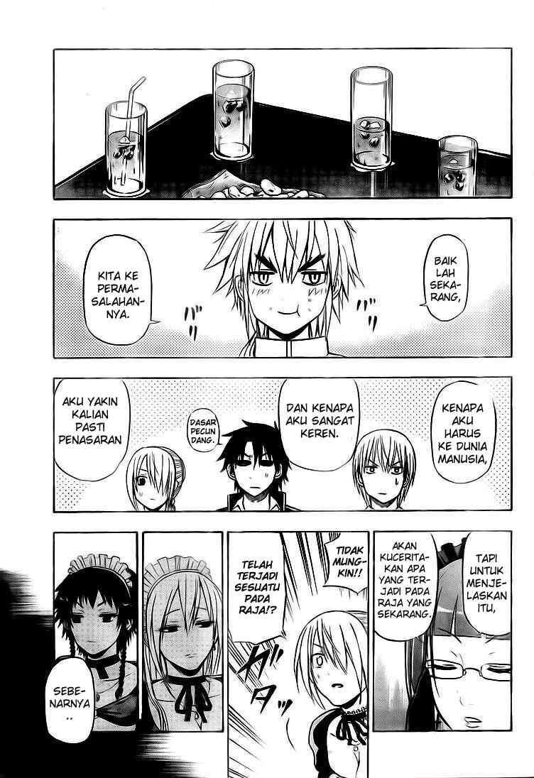 Chapter 81 - halaman 16