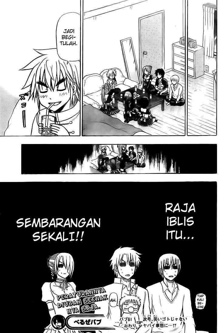 Chapter 81 - halaman 19