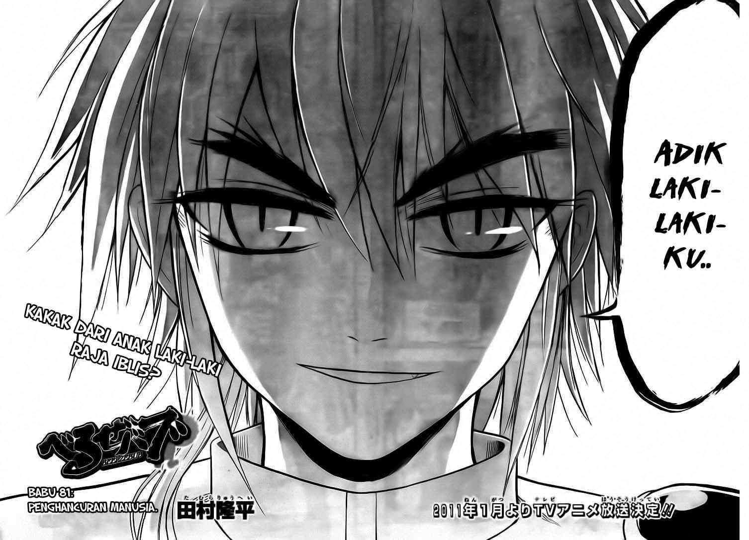 Chapter 81 - halaman 4