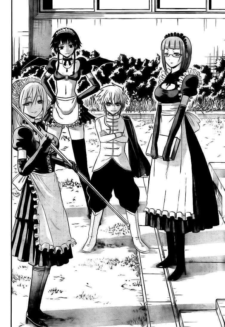 Chapter 81 - halaman 5