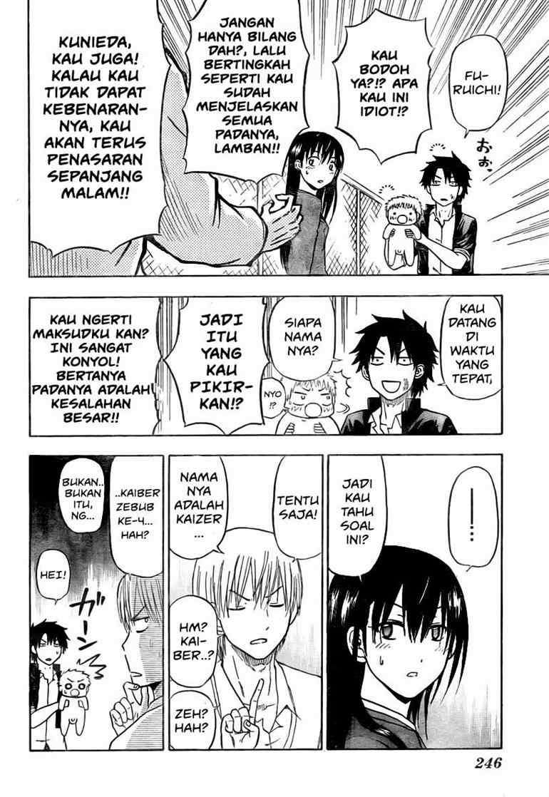 Chapter 80 - halaman 12