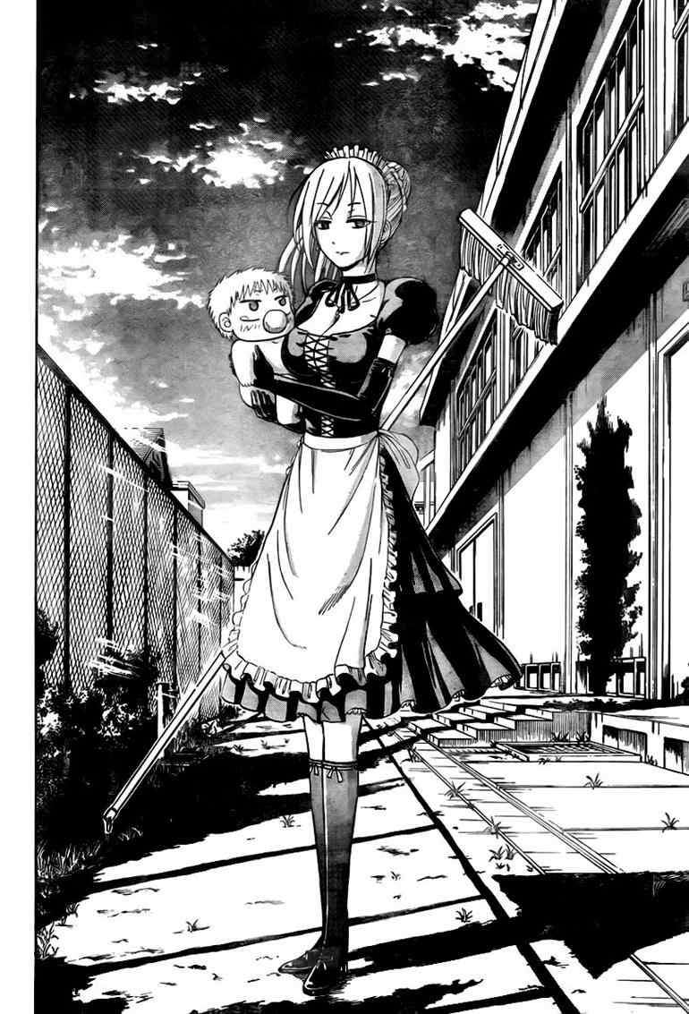 Chapter 80 - halaman 14
