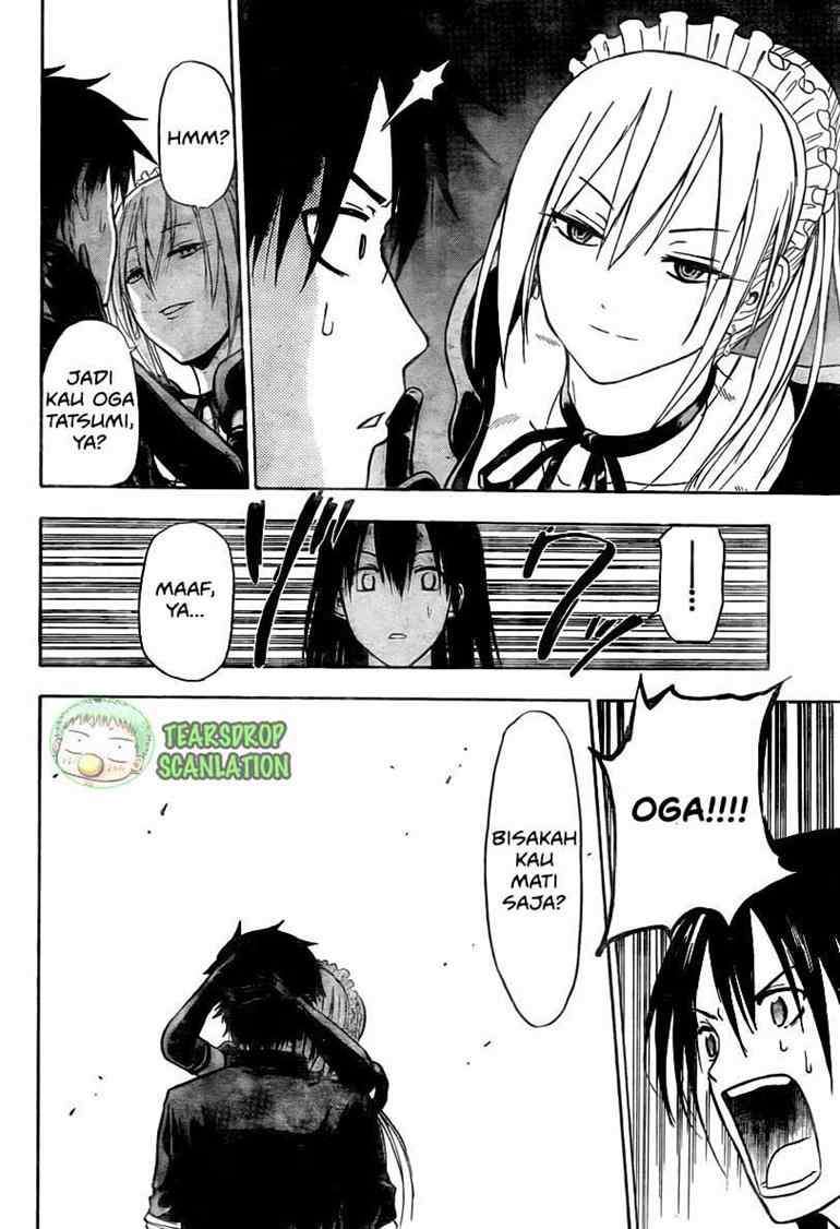 Chapter 80 - halaman 16
