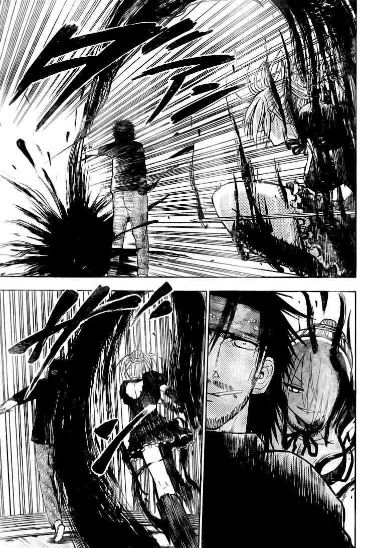 Chapter 79 - halaman 15
