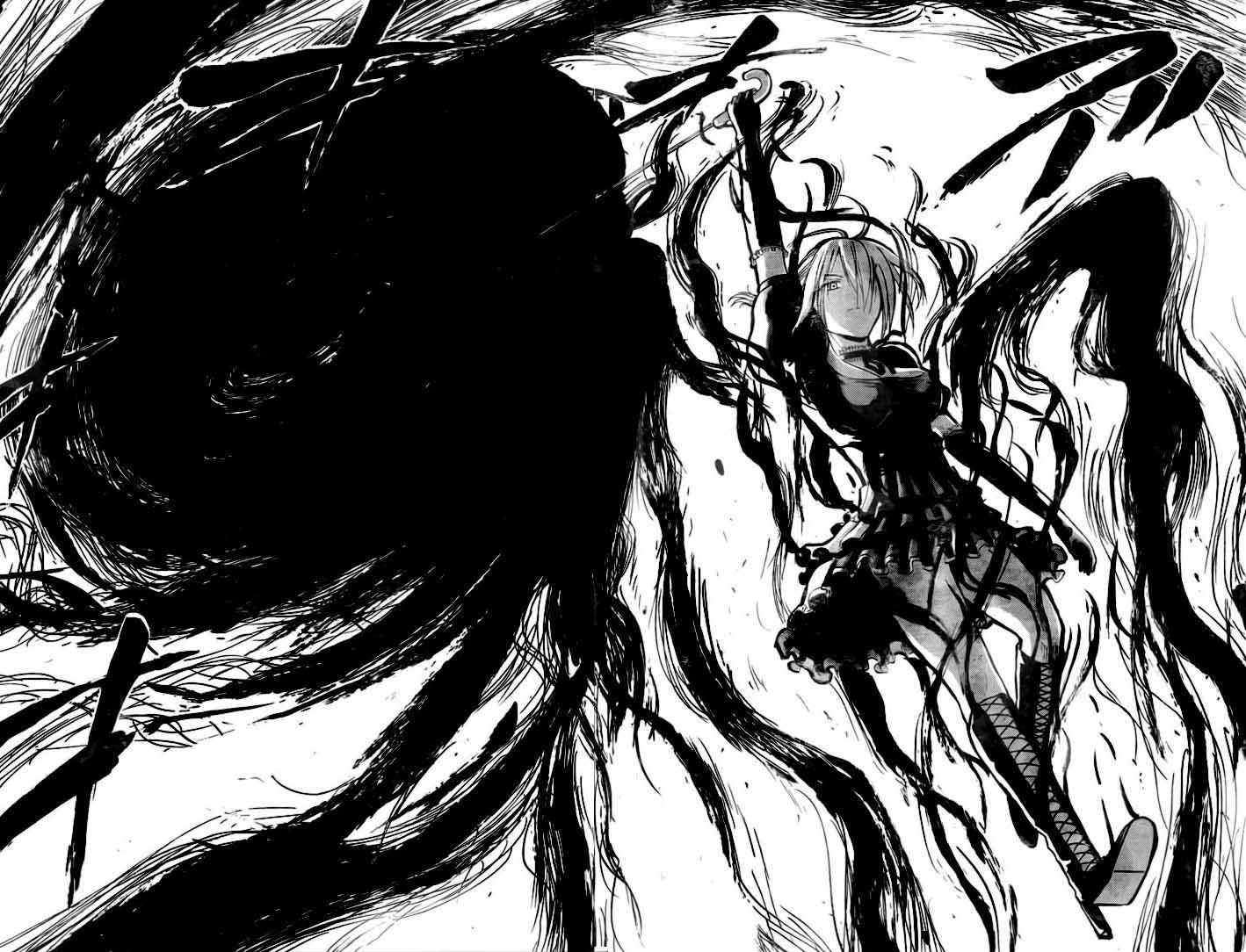 Chapter 79 - halaman 18