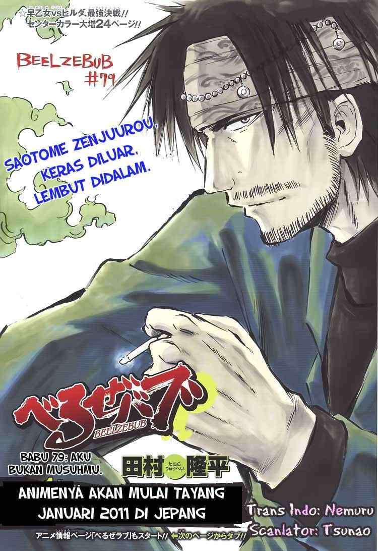 Chapter 79 - halaman 3