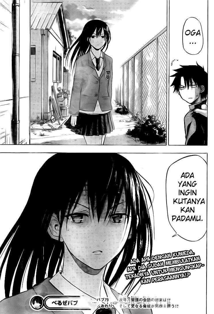 Chapter 79 - halaman 26