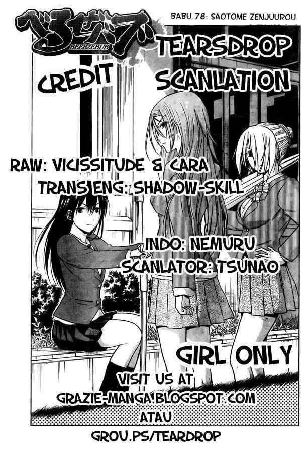 Chapter 78 - halaman 2