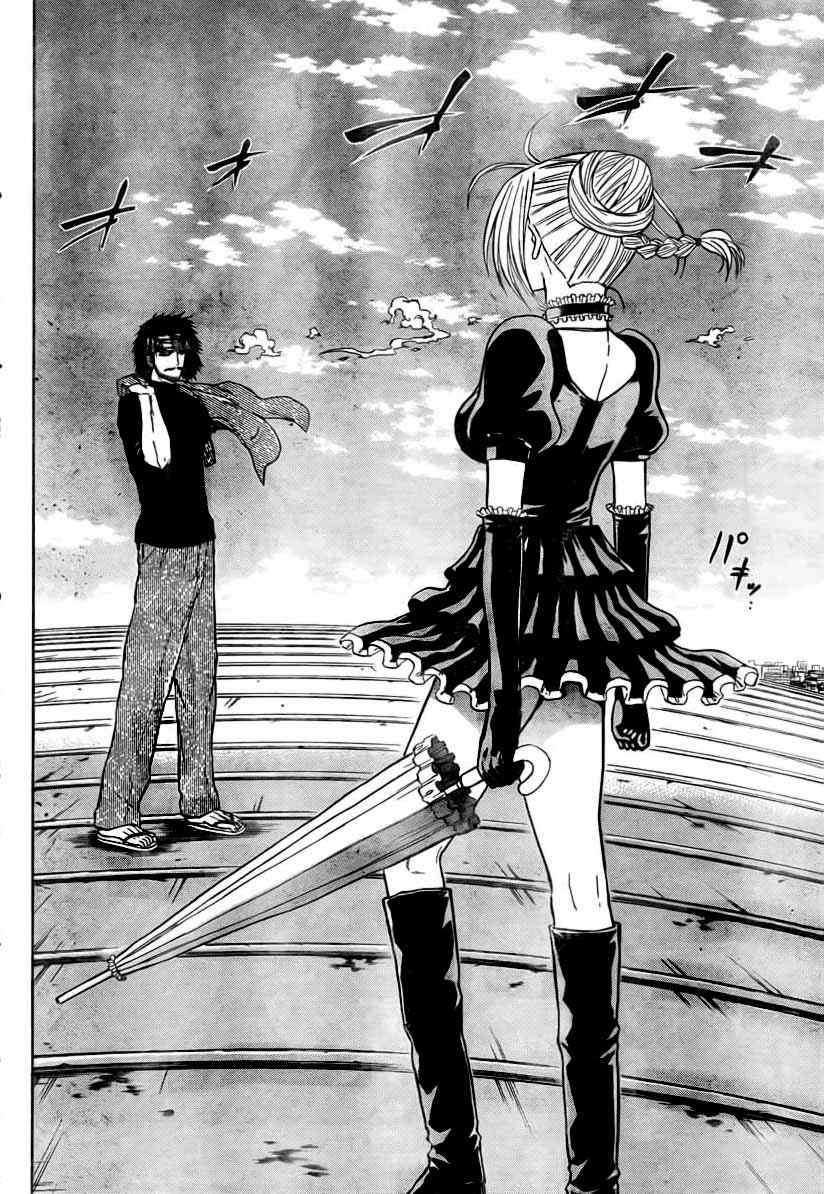 Chapter 78 - halaman 20