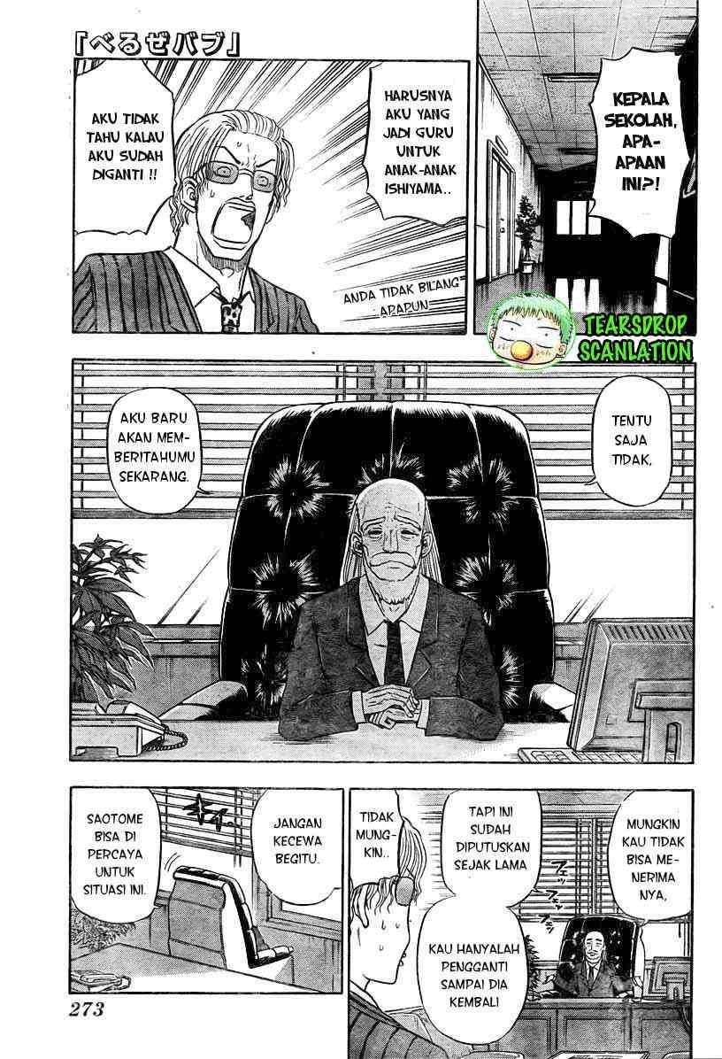 Chapter 78 - halaman 3