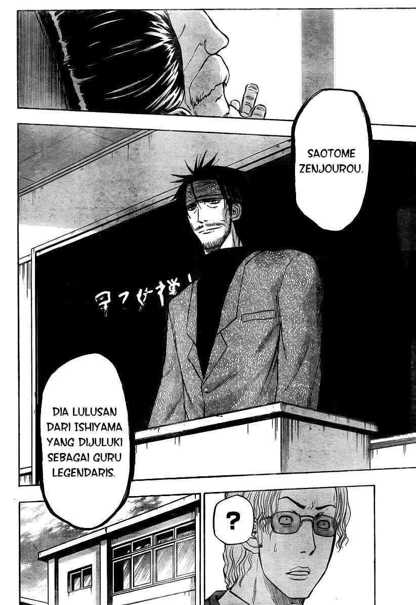 Chapter 78 - halaman 4