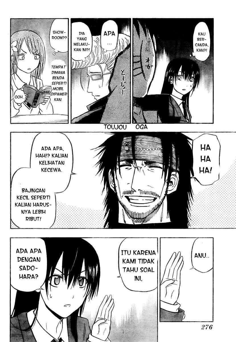 Chapter 78 - halaman 6