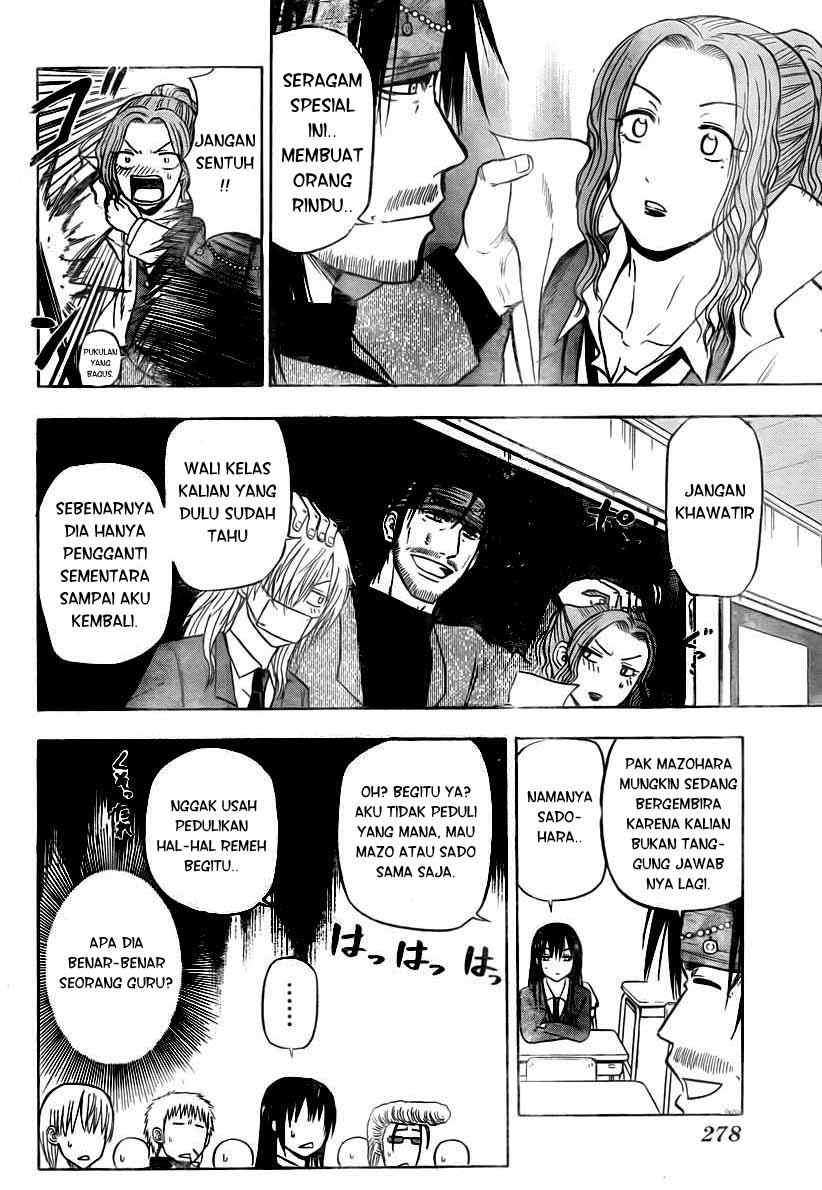 Chapter 78 - halaman 8