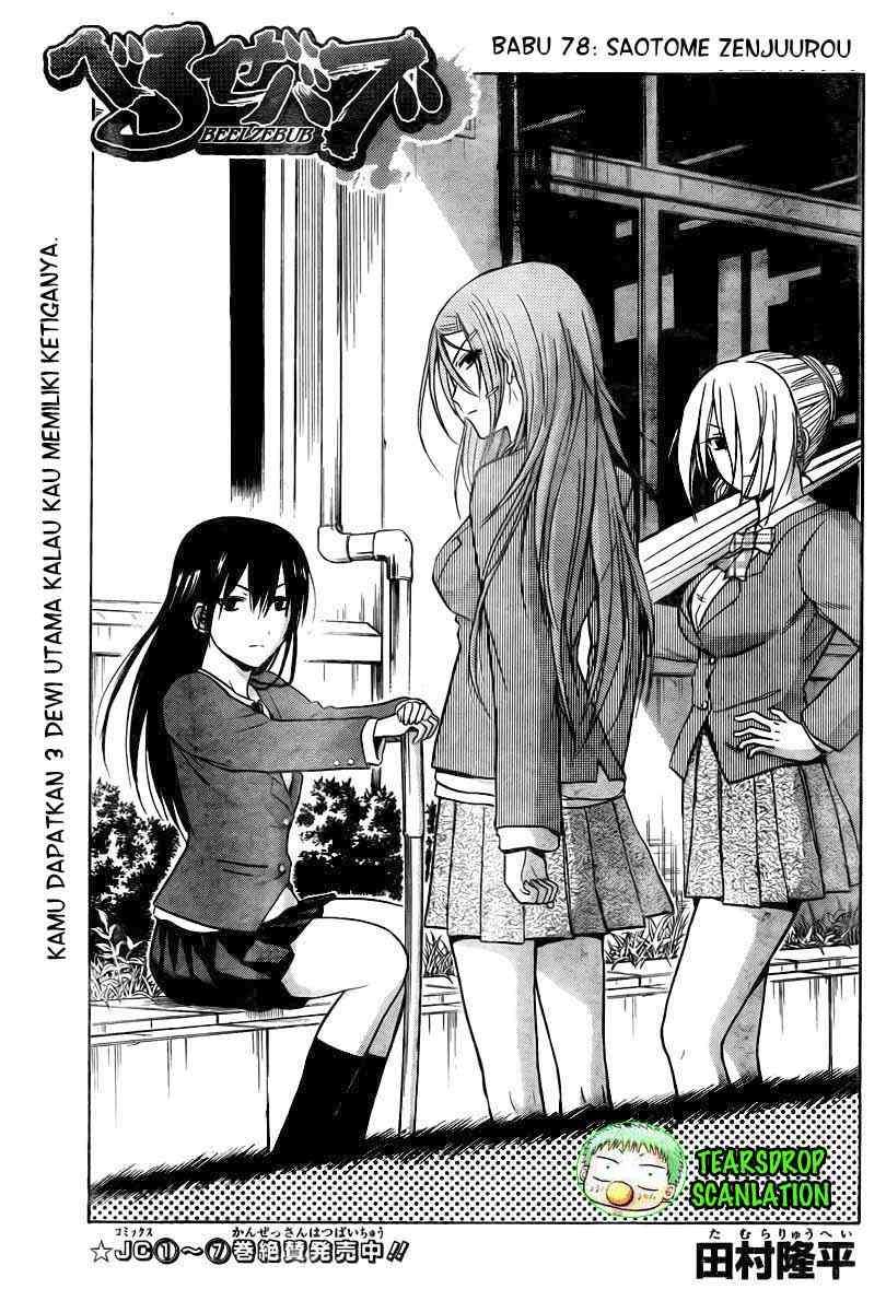Chapter 78 - halaman 9
