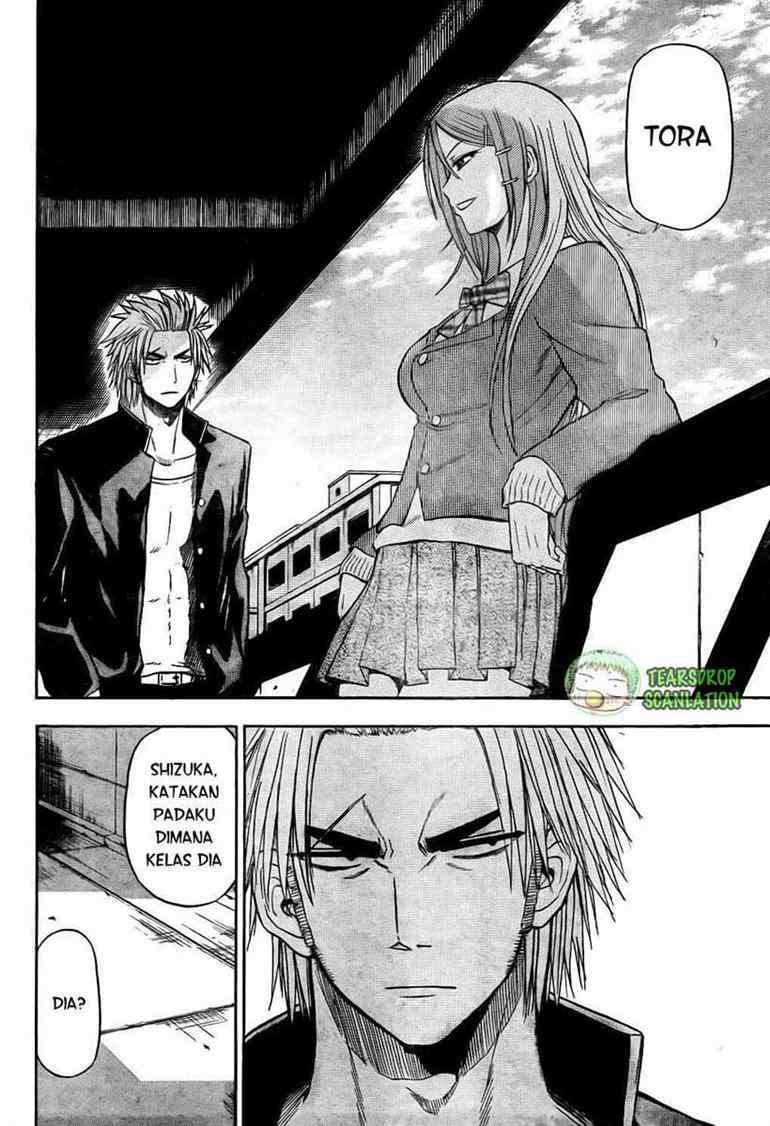 Chapter 77 - halaman 12