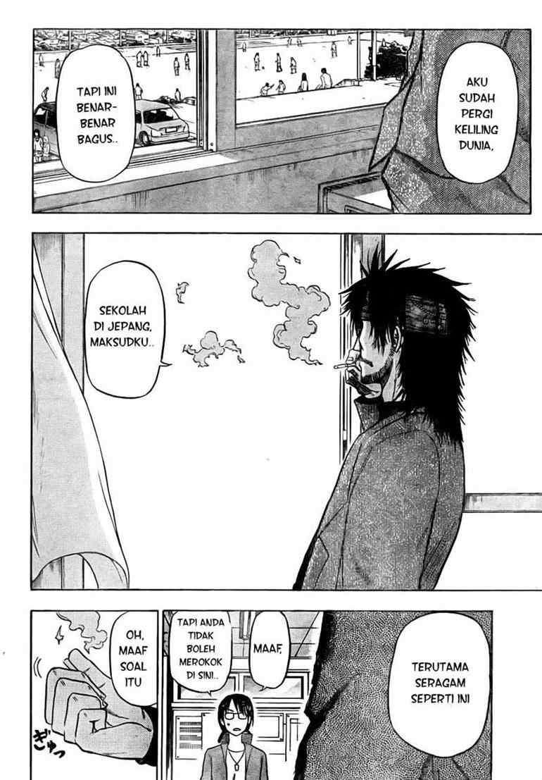 Chapter 77 - halaman 14
