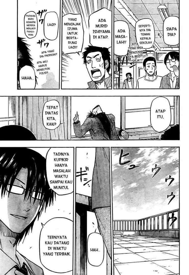 Chapter 77 - halaman 15
