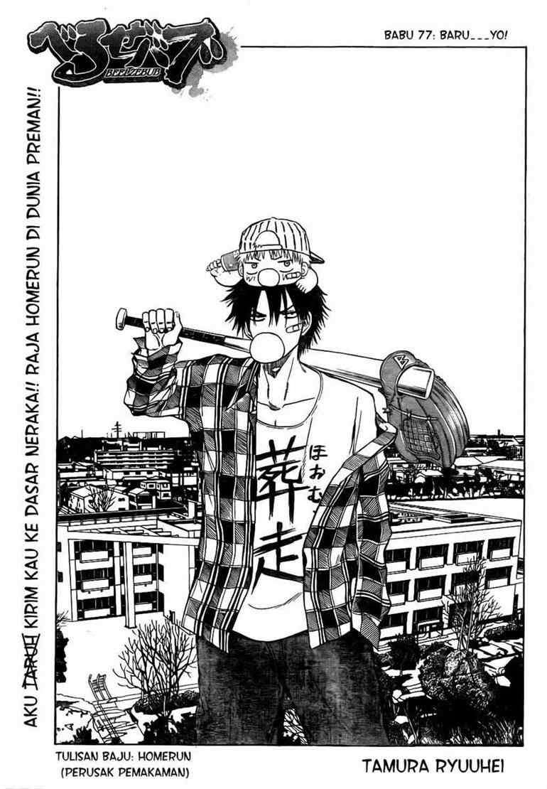 Chapter 77 - halaman 5