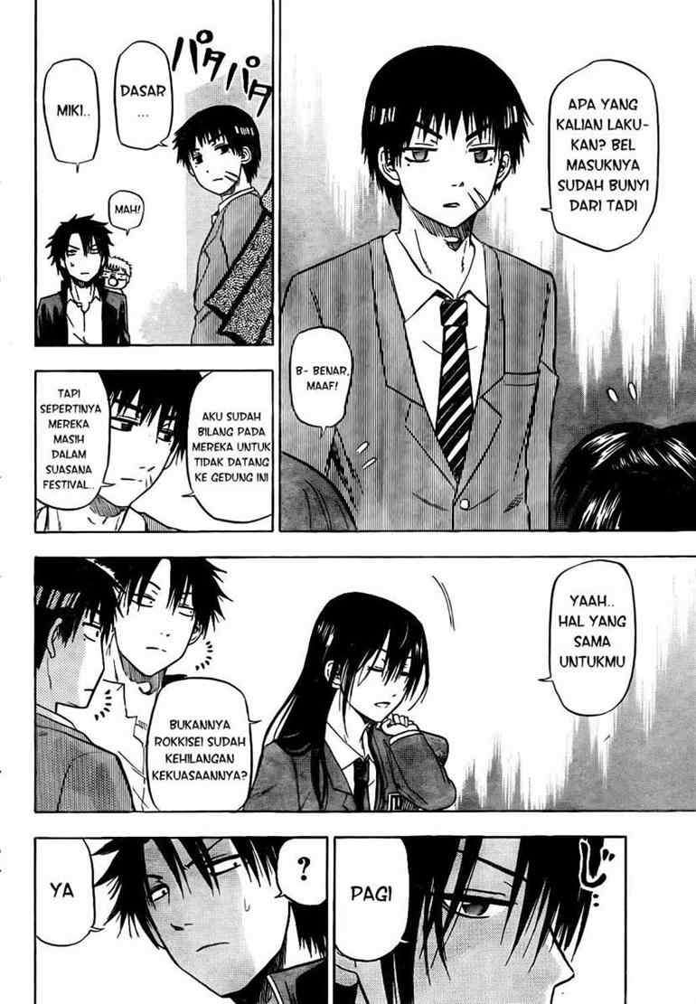 Chapter 77 - halaman 8