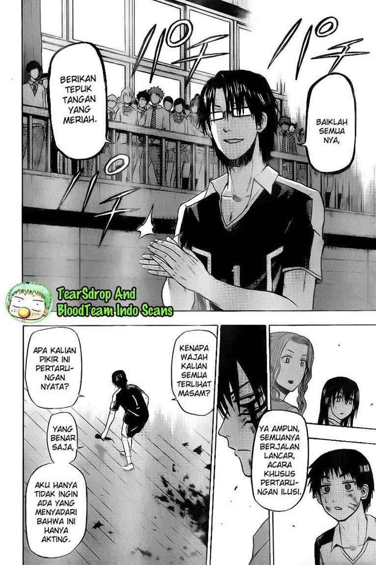 Chapter 76 - halaman 12