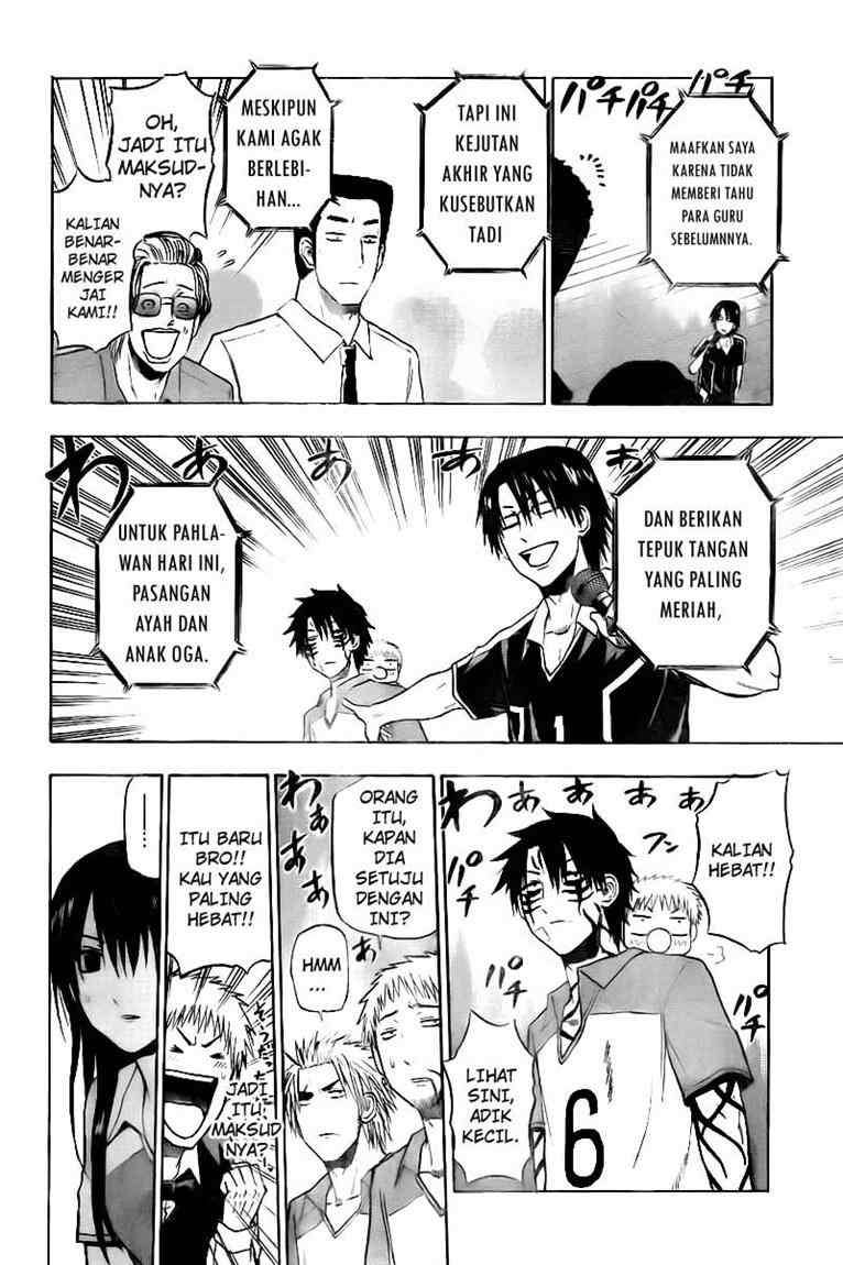 Chapter 76 - halaman 14