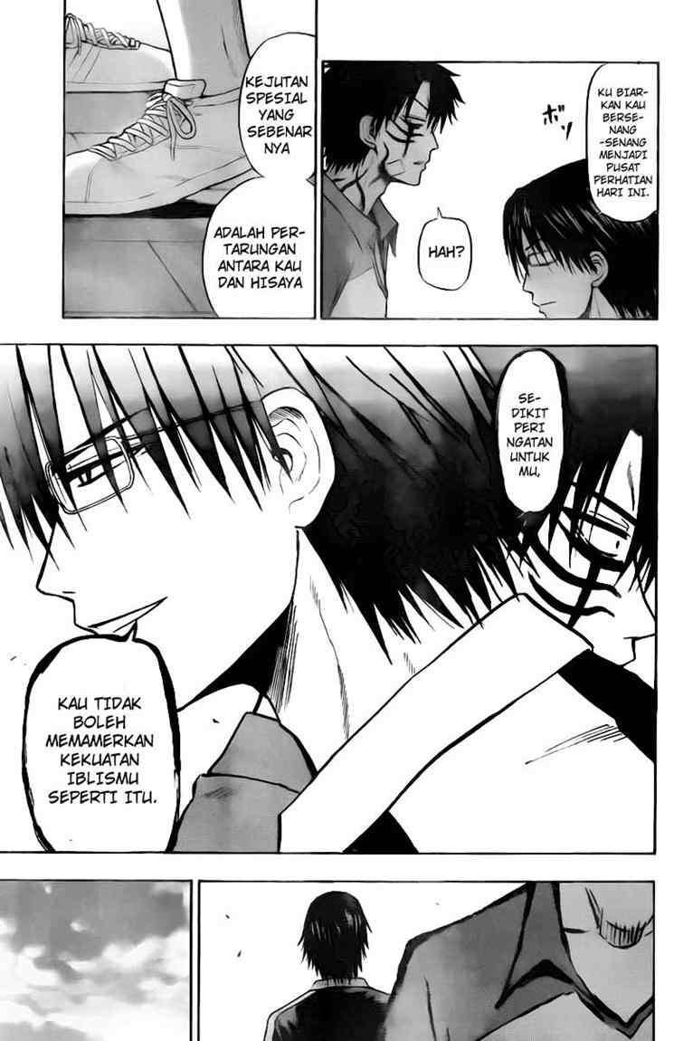 Chapter 76 - halaman 15