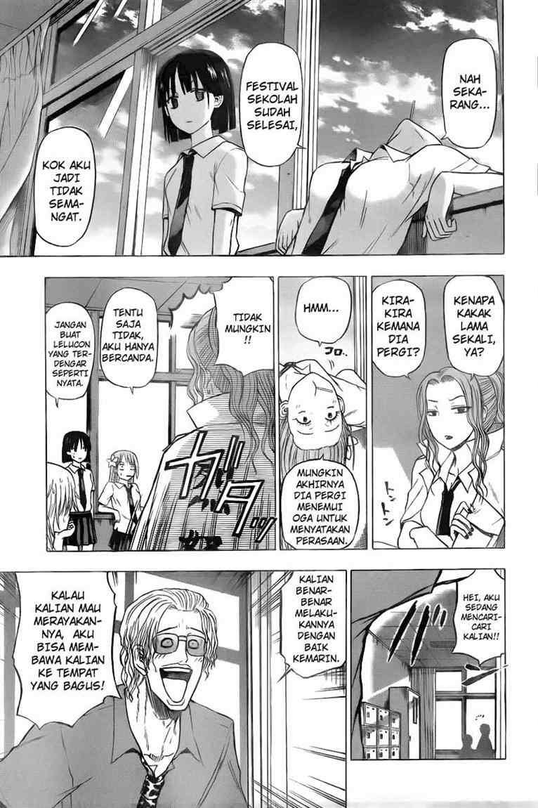 Chapter 76 - halaman 17