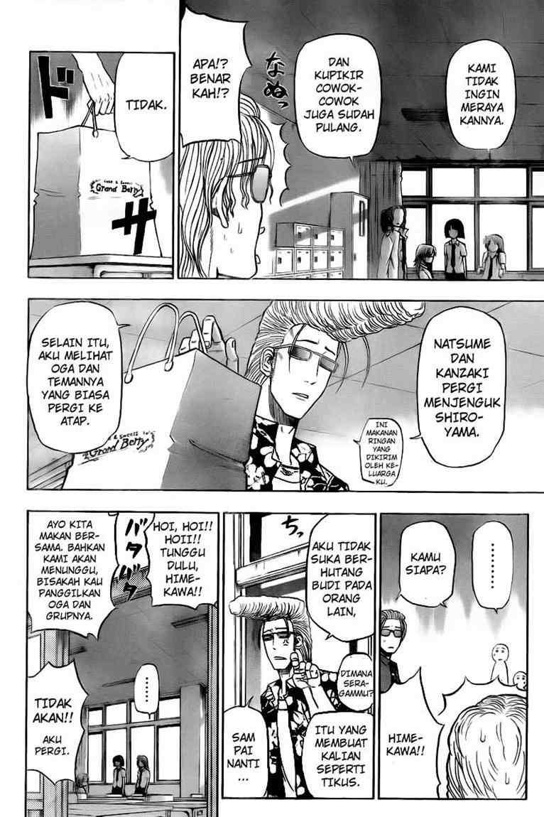 Chapter 76 - halaman 18