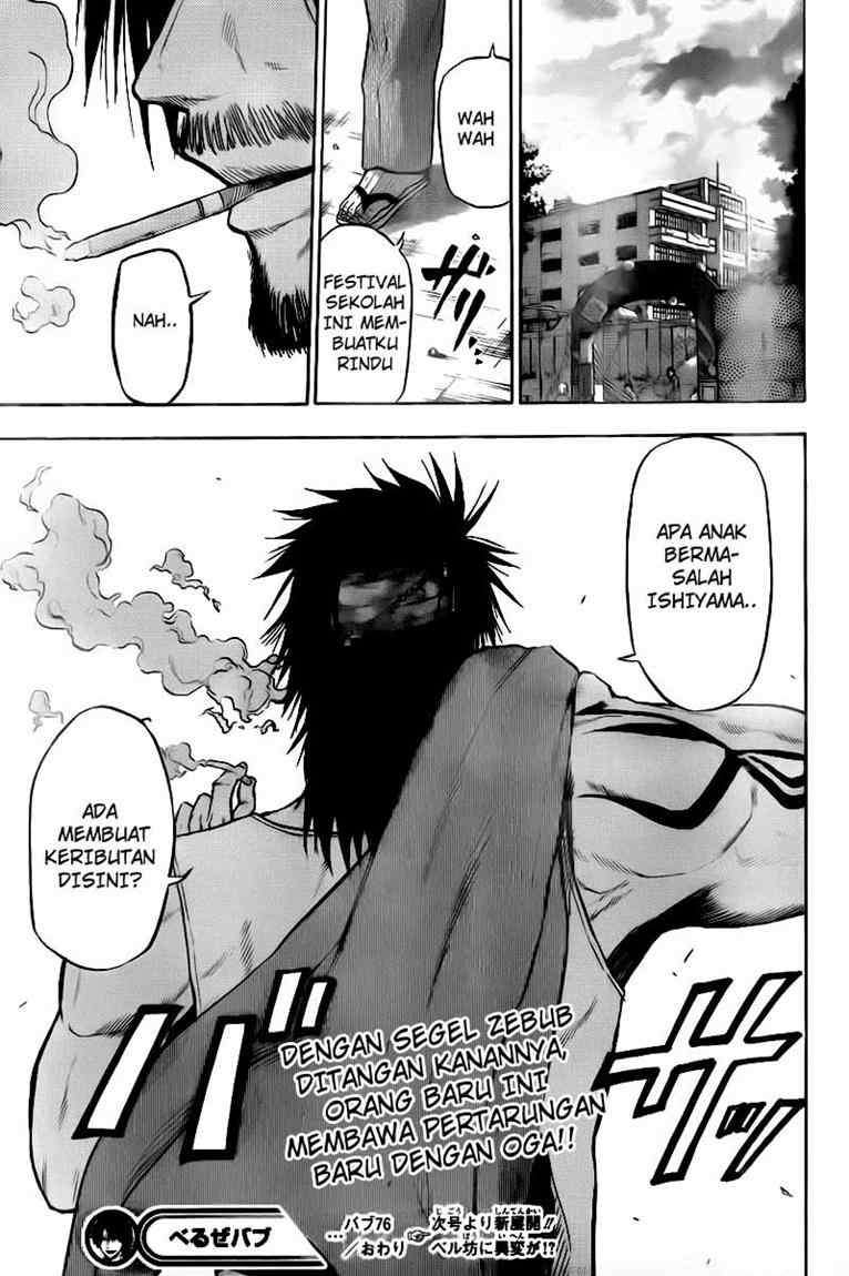 Chapter 76 - halaman 21