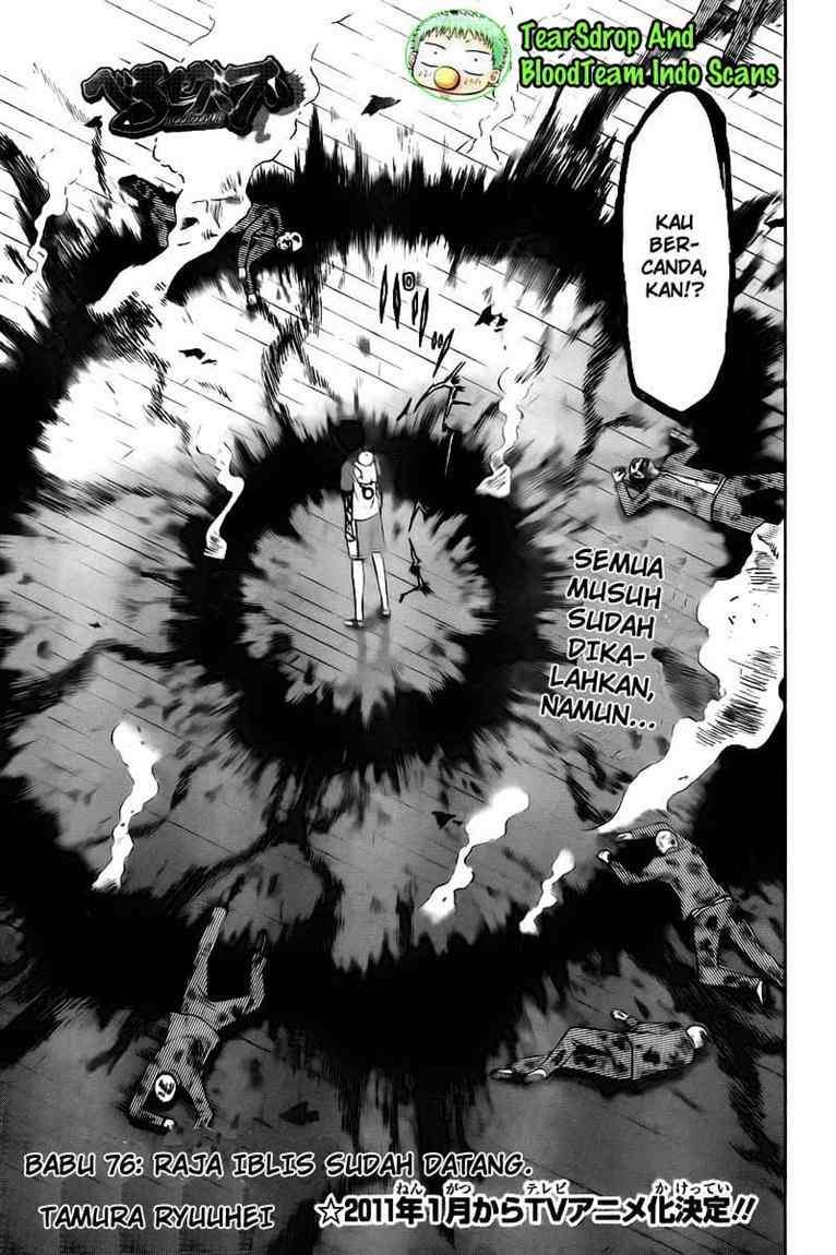 Chapter 76 - halaman 5