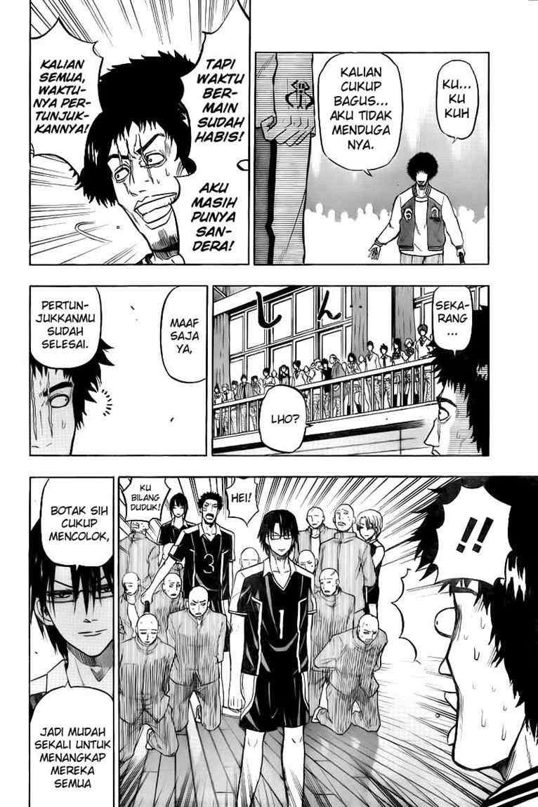 Chapter 75 - halaman 19