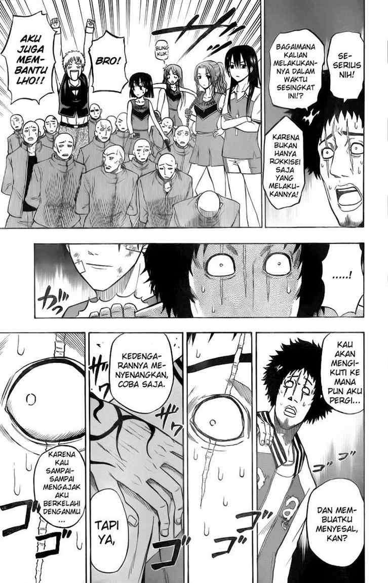Chapter 75 - halaman 20