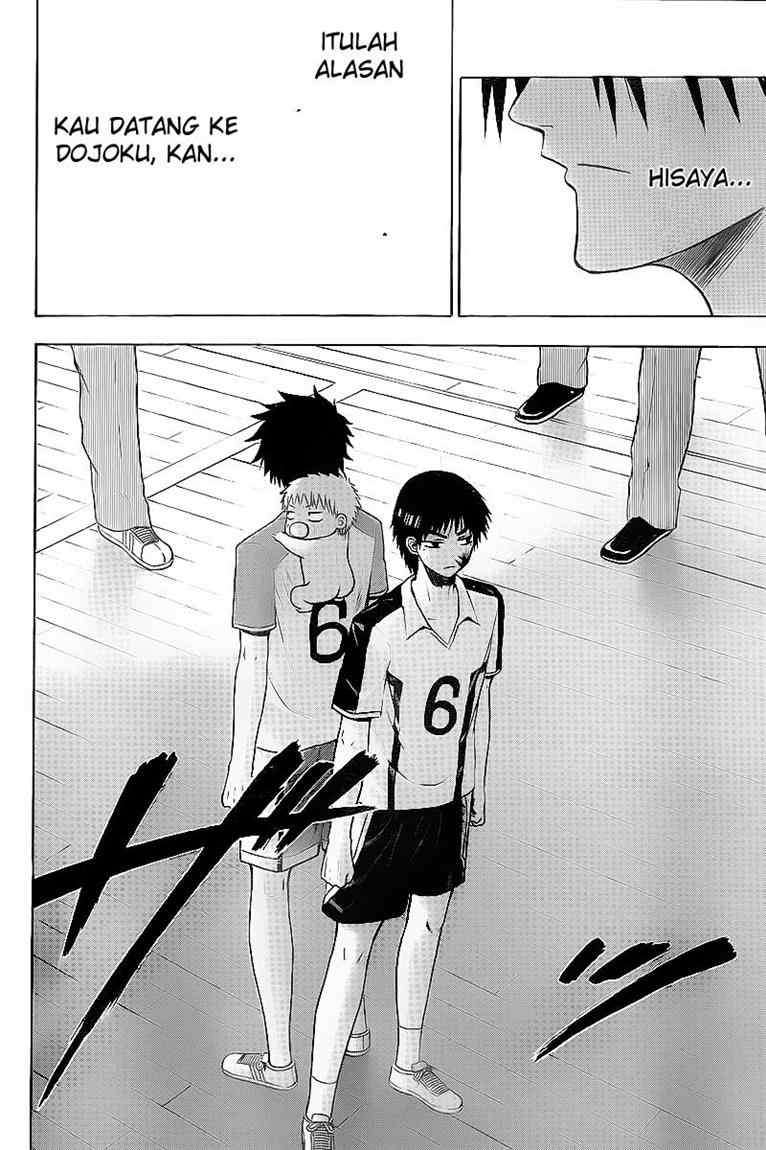 Chapter 75 - halaman 6