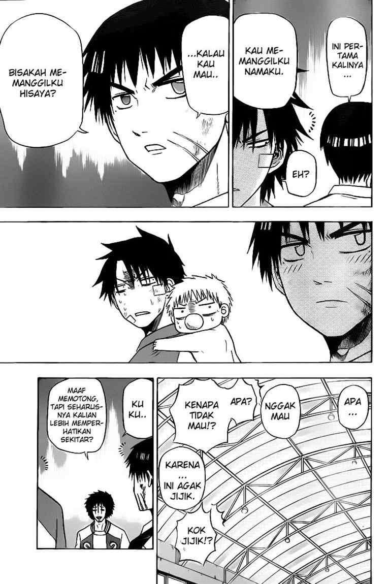 Chapter 75 - halaman 7
