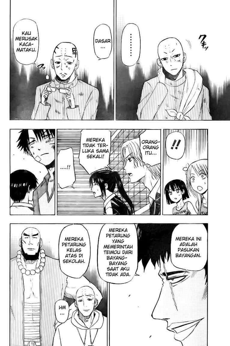 Chapter 75 - halaman 8