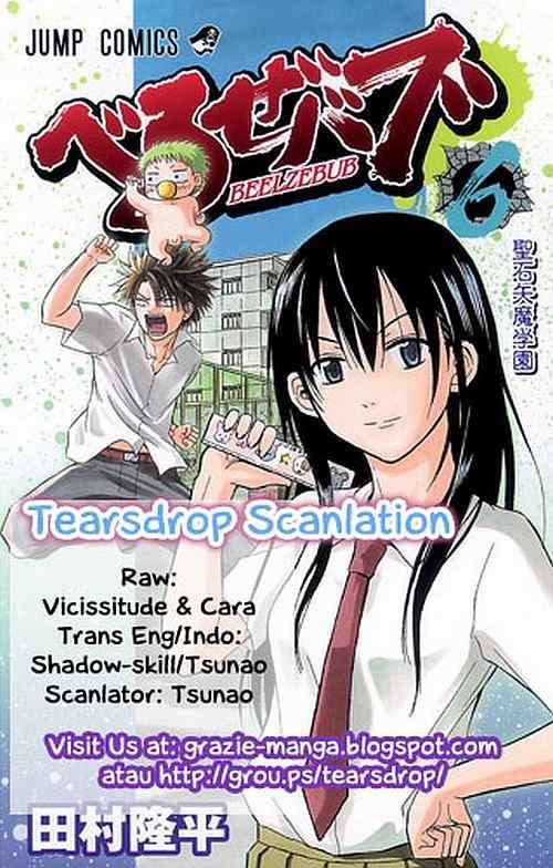 Chapter 74 - halaman 2