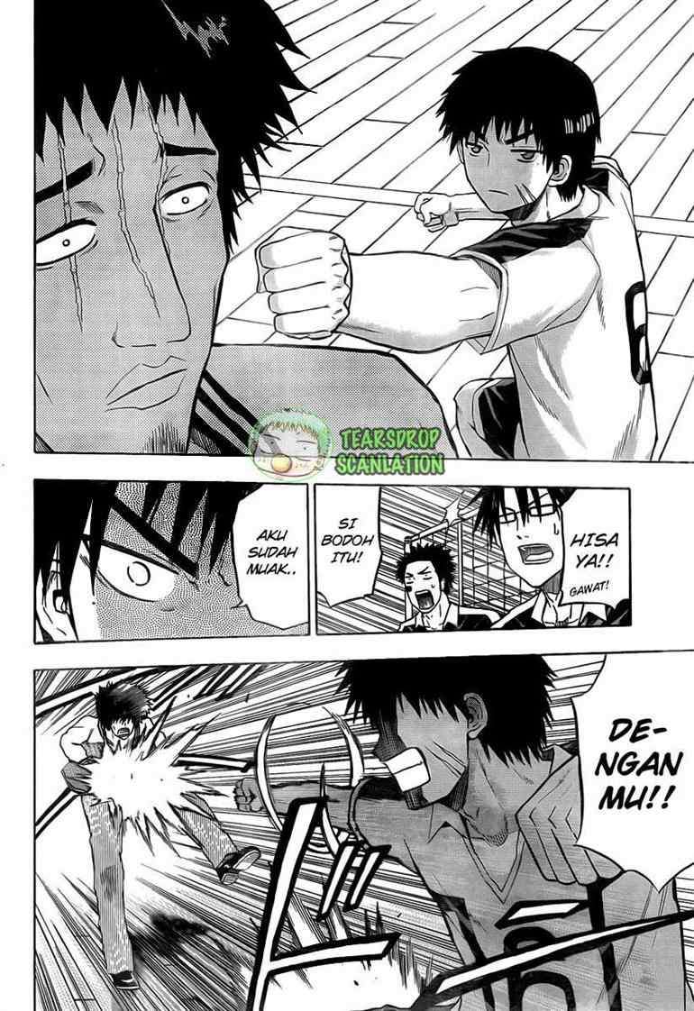 Chapter 74 - halaman 12