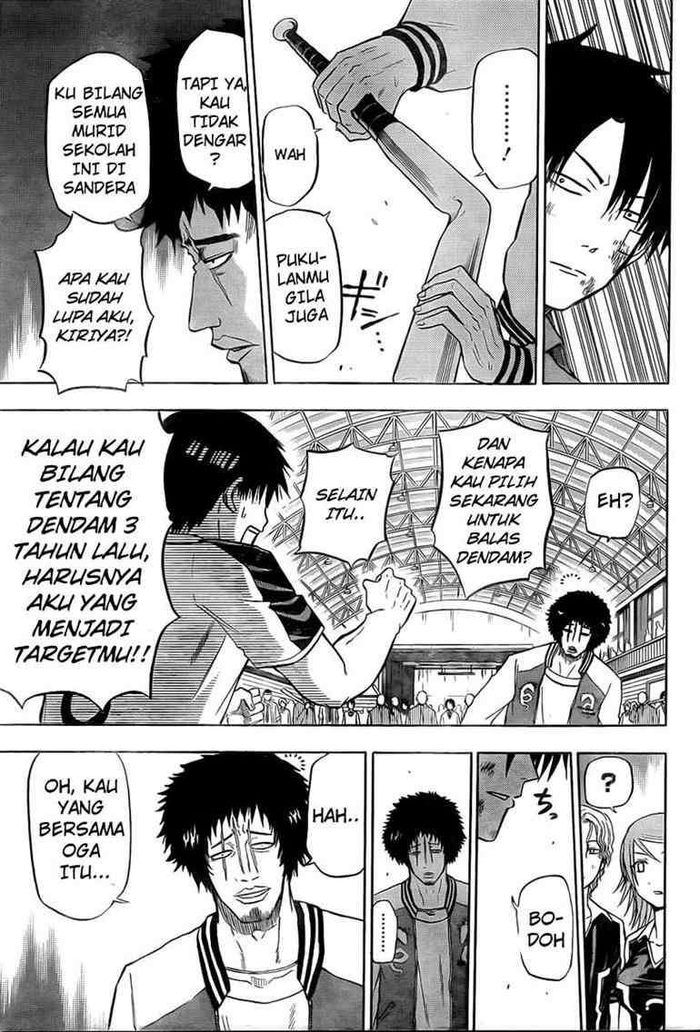 Chapter 74 - halaman 13