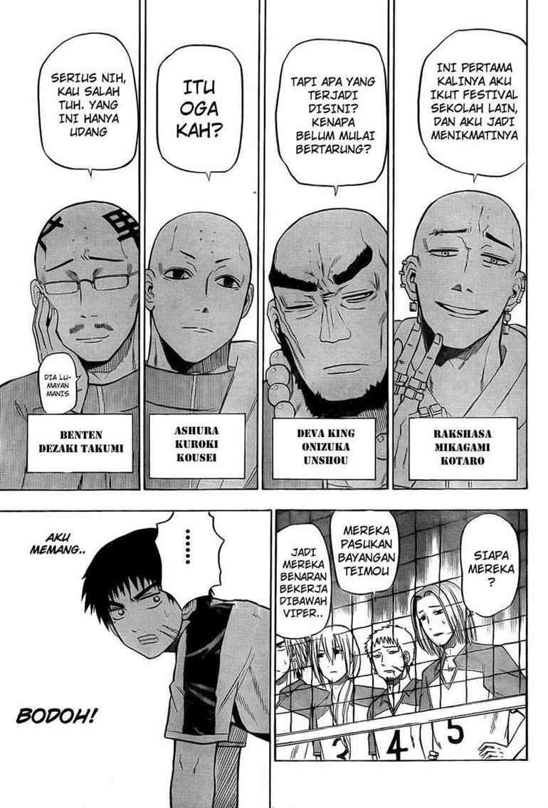 Chapter 74 - halaman 17