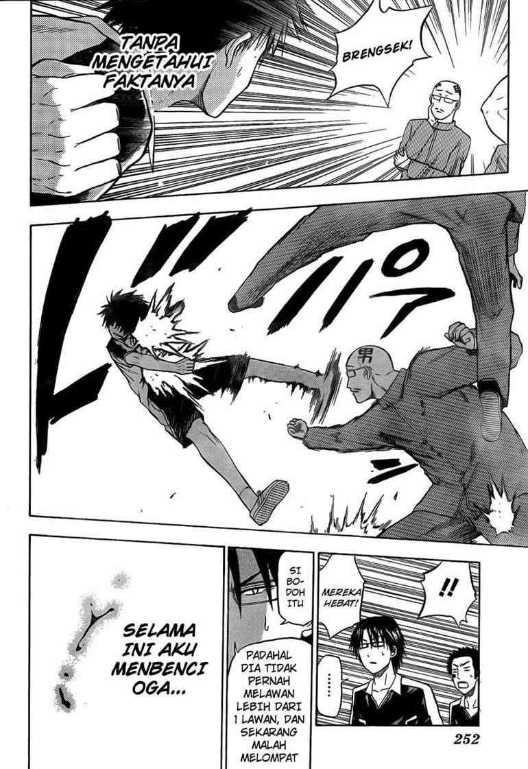 Chapter 74 - halaman 18